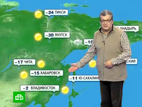 Погода на месяц сольцы новгородская область