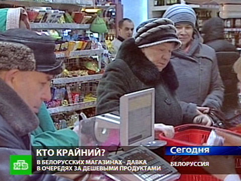 Последние новости о детских лагерях