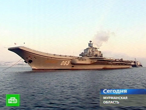 Сечин новости отставка