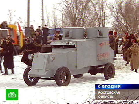 сайт проституток в новочеркасске сайт проституток в новочеркасске