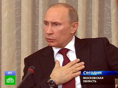 Вконтакте нтв новости