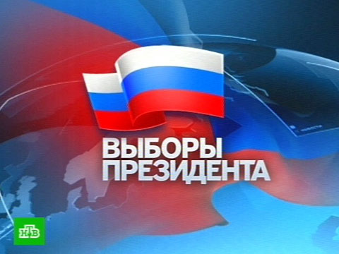 Программа Нтв На Сегодня Тюмень Программа Нтв На Сегодня Тюмень