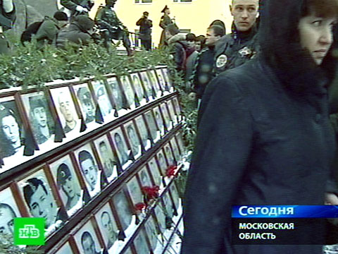 видео как издевались над проститутками в подмосковье видео как издевались над проститутками в подмосковье