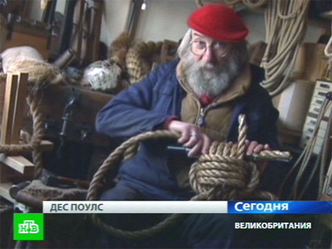 Что будет делать с россией в 2018 Что будет делать с россией в 2018