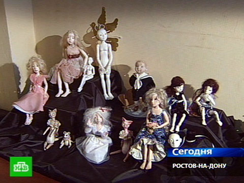 Художники объяснили, как играть в куклы по-взрослому.
выставки, куклы, художники.
НТВ.Ru: новости, видео, программы телеканала НТВ Художники объяснили, как играть в куклы по-взрослому.
выставки, куклы, художники.
НТВ.Ru: новости, видео, программы телеканала НТВ