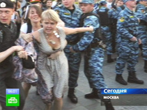 евгения чирикова фото в купальнике евгения чирикова фото в купальнике