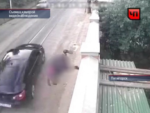 Ставропольский Край