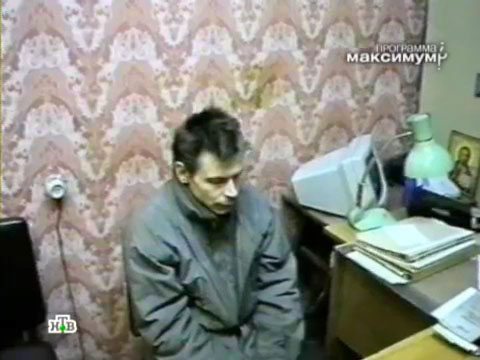 Томское время новости онлайн