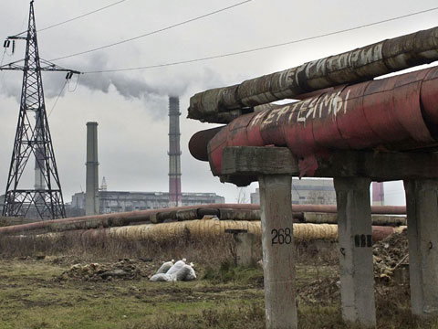 хим предприятия дзержинска нижегородской области эту обязанность