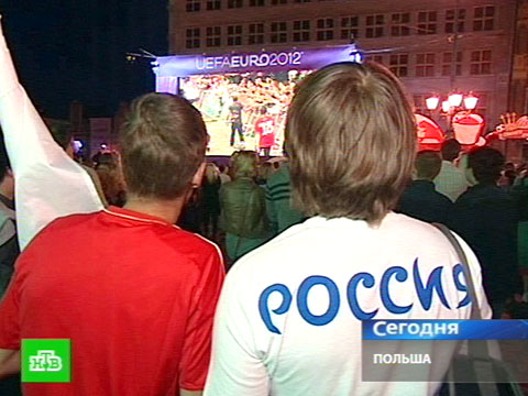 Сценарий на проведение соревнований Сценарий на проведение соревнований
