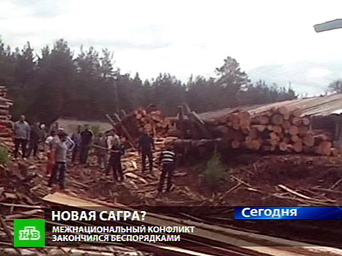 Погода в сентябре в карталах на