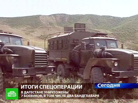 Кажэ обойма новости