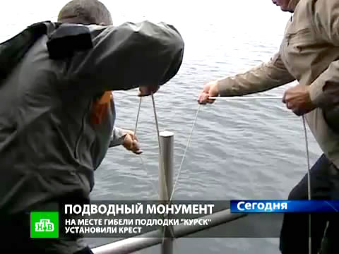 Демура степан свежие новости декабрь 2016