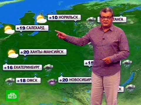 Погода на 1 сентября ульяновск