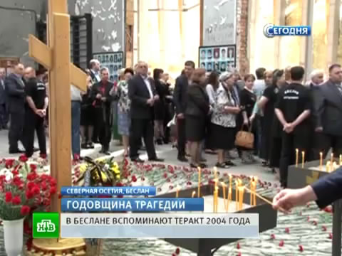 картинки 1 сентября ужас