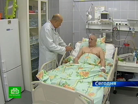 У олимпийского чемпиона отнялись ноги после визита к целителям.
больницы, медицина, Санкт-Петербург, спортсмены.
НТВ.Ru: новости, видео, программы телеканала НТВ У олимпийского чемпиона отнялись ноги после визита к целителям.
больницы, медицина, Санкт-Петербург, спортсмены.
НТВ.Ru: новости, видео, программы телеканала НТВ