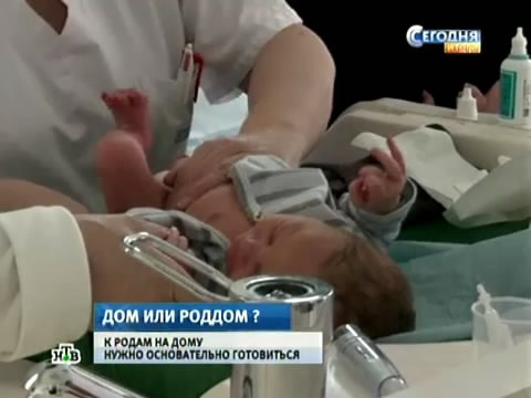 Зимние шины в никополе