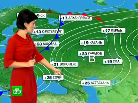 Погода в с казачинском красноярского края