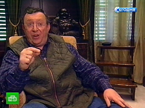 Новости за 1 февраля 2013 года