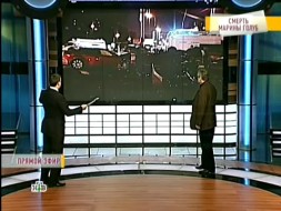 Эксперты: у Марины Голуб не было шансов на спасение Эксперты: у Марины Голуб не было шансов на спасение