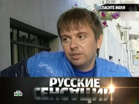 андрей губин фото 2016 года онлайн андрей губин фото 2016 года