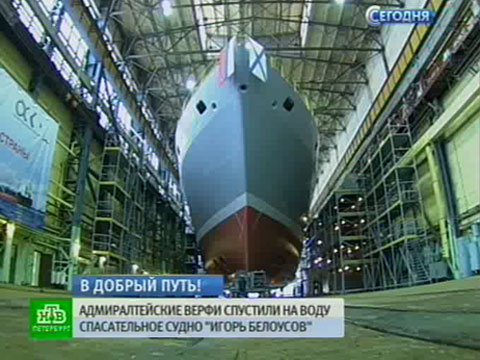 Картинки по запросу адмиралтейские верфи