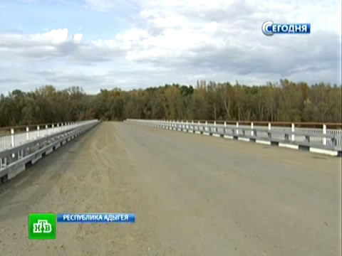 Вечерние новости на рен тв сегодня смотреть онлайн