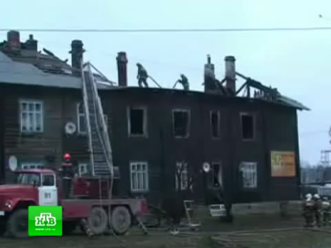 Новости мира в области науки