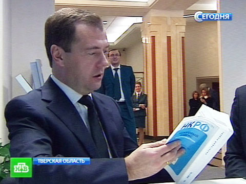 Новости в буденновском районе донецка