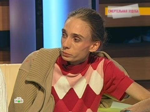Виагра стоимость Тихорецк