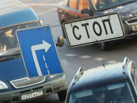 в колонию за нарушение пдд когда