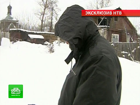 Новости он-лайн россия