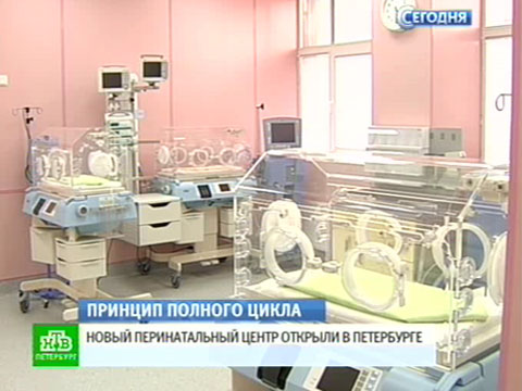 Значение слова фрукт - определение слова фрукт Женская консультация при ЦГБ 1 им. Семашко г Ростов-на-Дону
