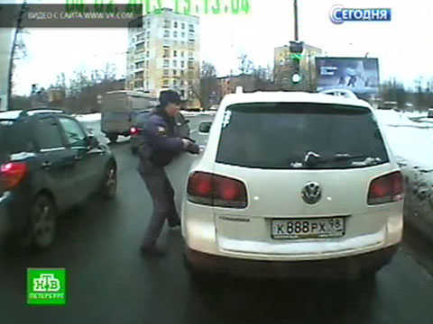 готовился отдел по угону автомобилей спб нашел себе