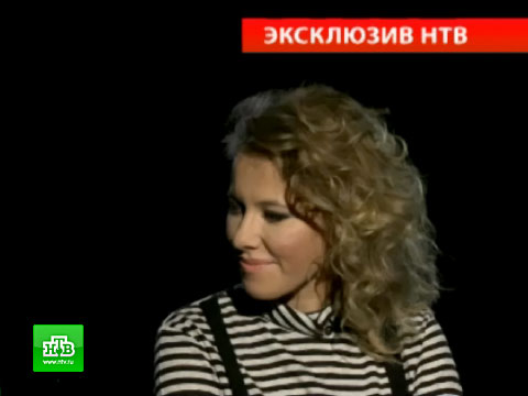Нтв как отдыхает собчак 2018 Нтв как отдыхает собчак 2018