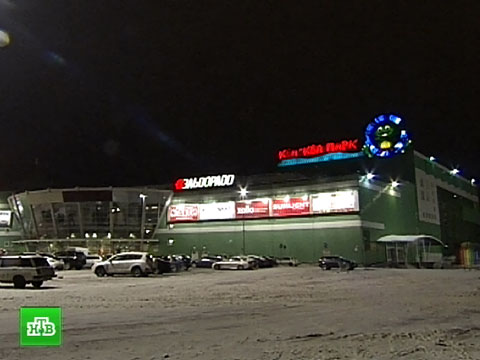 Смотреть индийский фильм 2015 с переводом на русский