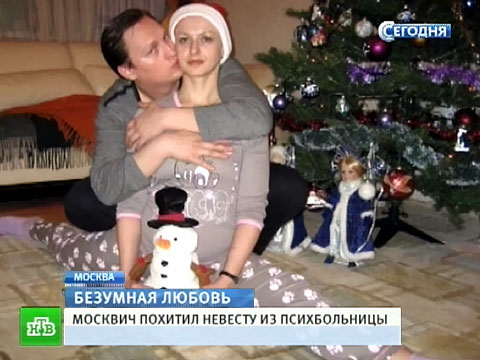 Больница телефон регистратура архангельск