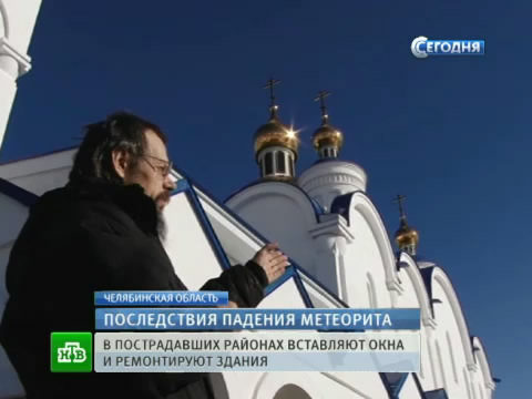 Новости спорта из сыктывкара