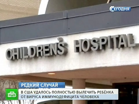 Чем вылечить сотрясение мозга