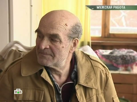 Новости улучшение россии