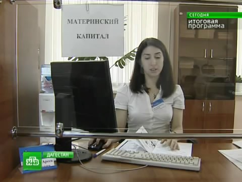 Последние новости уйского района