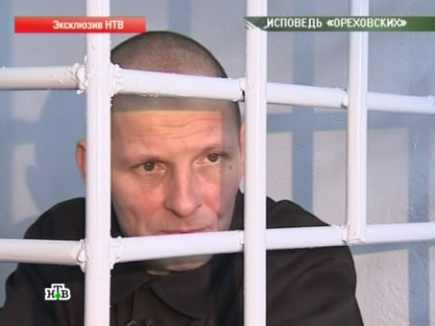 Фильм Красавица И Чудовище Про А.Солоника