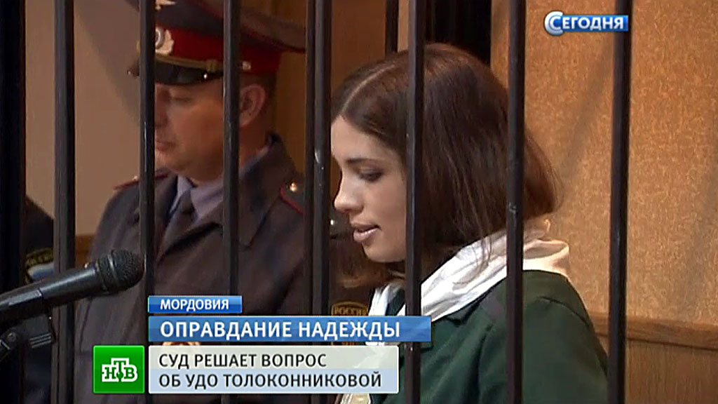 Почему не отпускают по удо отметил