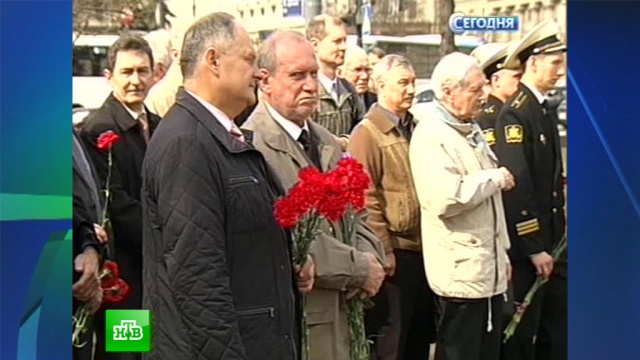 Последние новости ржд до адлера
