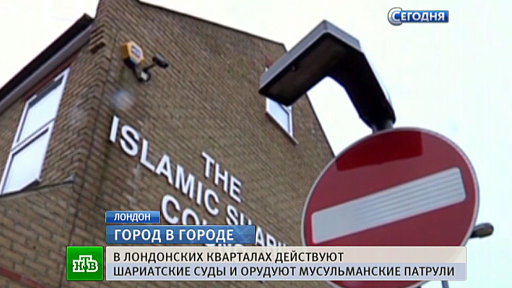 http://img2.ntv.ru/home/news/20130510/london4_vs.jpg