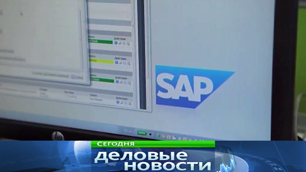 Новости итоги нтв последний выпуск
