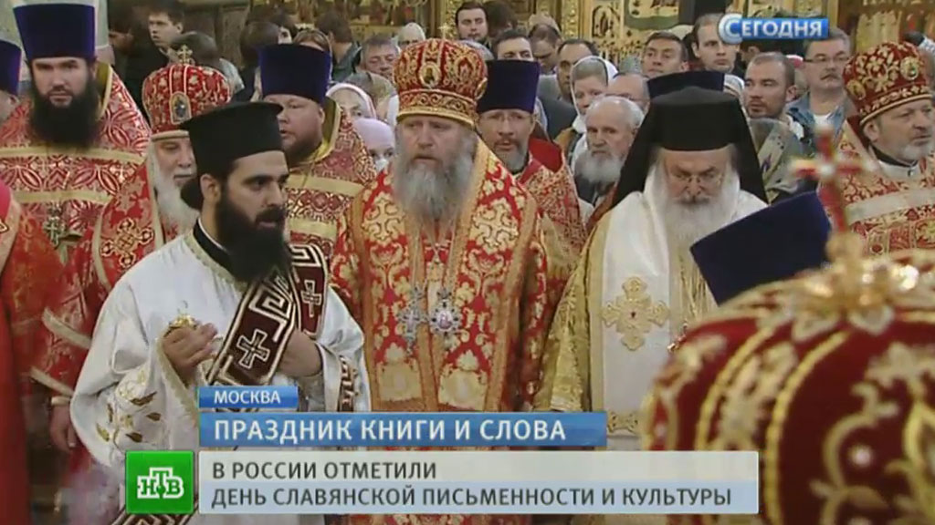 Молитвы которые читают на ночь Молитвы которые читают на ночь