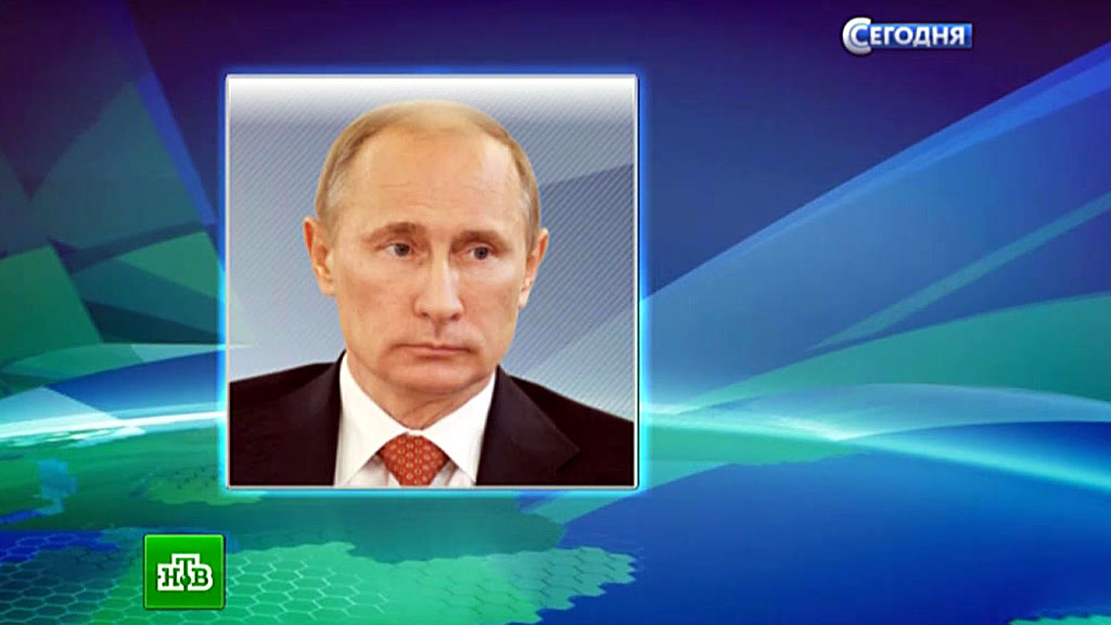 Путин поздравляет с новым 2018 Путин поздравляет с новым 2018