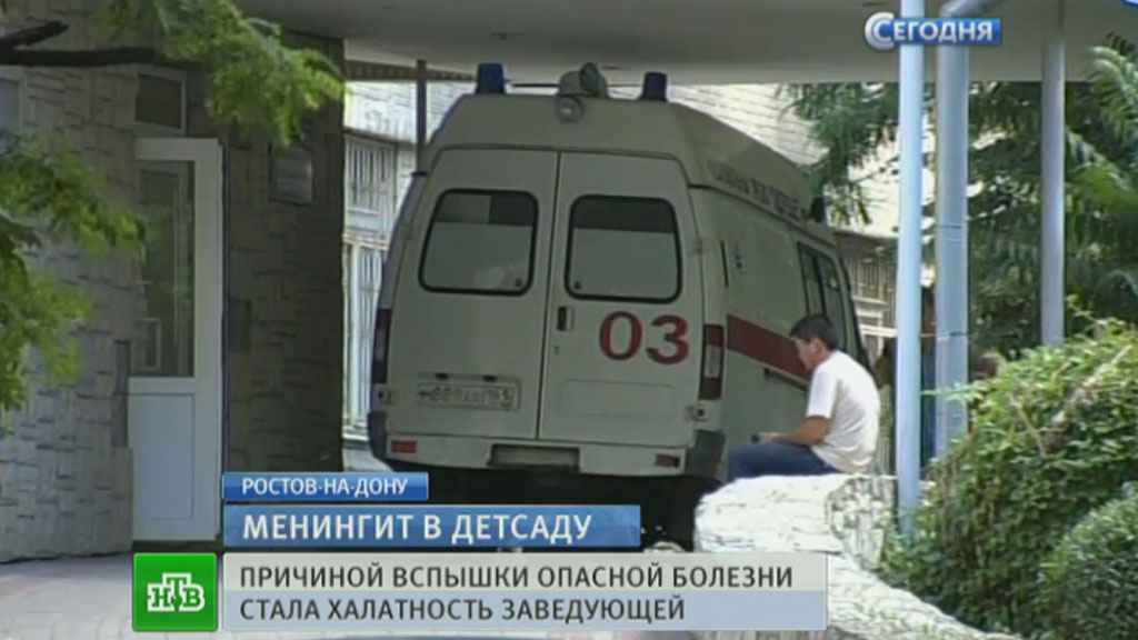 Новости по калачевскому району