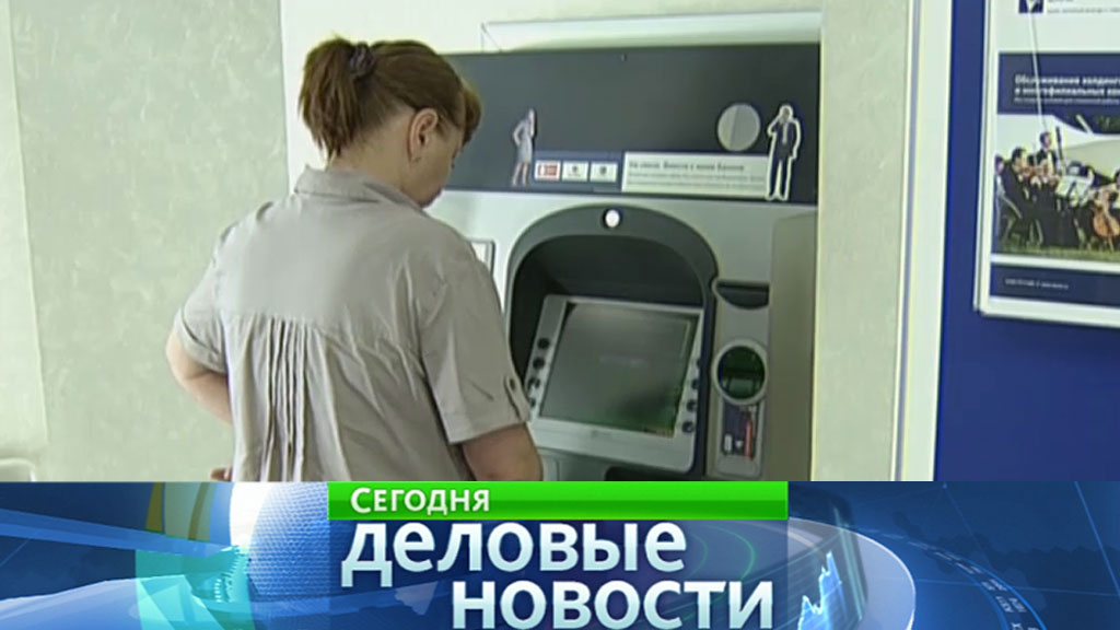 Метро экспо 2017 новости